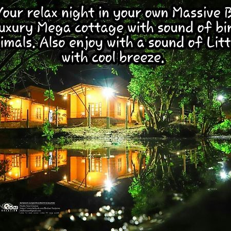 Nil Bawana Nature Resort Udawalawe Ngoại thất bức ảnh