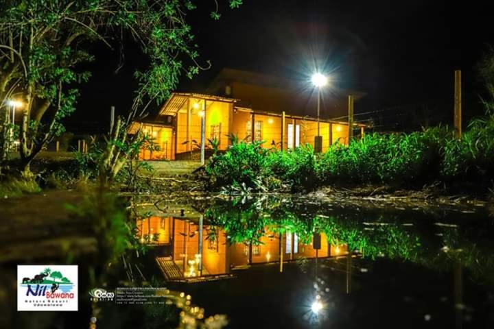 Nil Bawana Nature Resort Udawalawe Ngoại thất bức ảnh