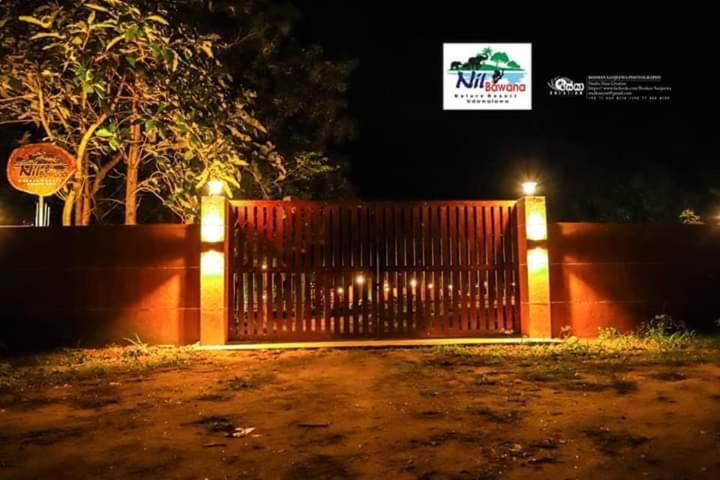 Nil Bawana Nature Resort Udawalawe Ngoại thất bức ảnh