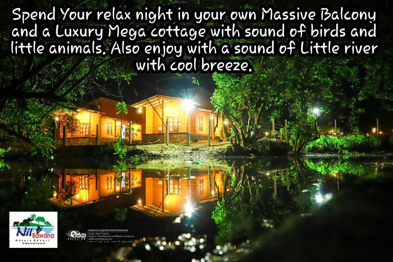 Nil Bawana Nature Resort Udawalawe Ngoại thất bức ảnh